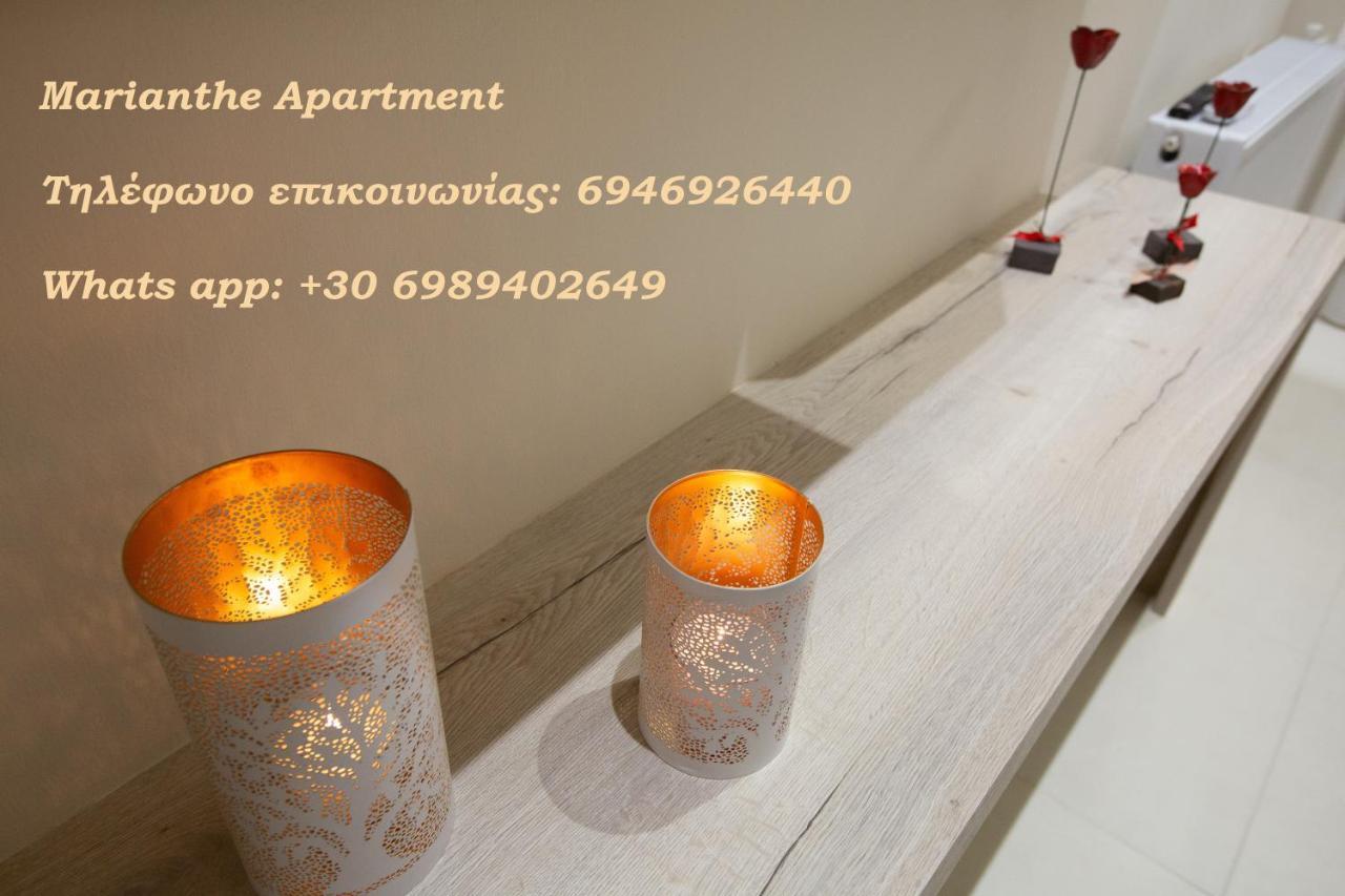 Marianthe Apartments Ioannina Extérieur photo